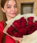 Inna Dating-Website russische Frau Ukraine Bekanntschaften alleinstehenden Leuten  31 Jahre